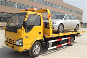 东宁道路救援一般怎么收费